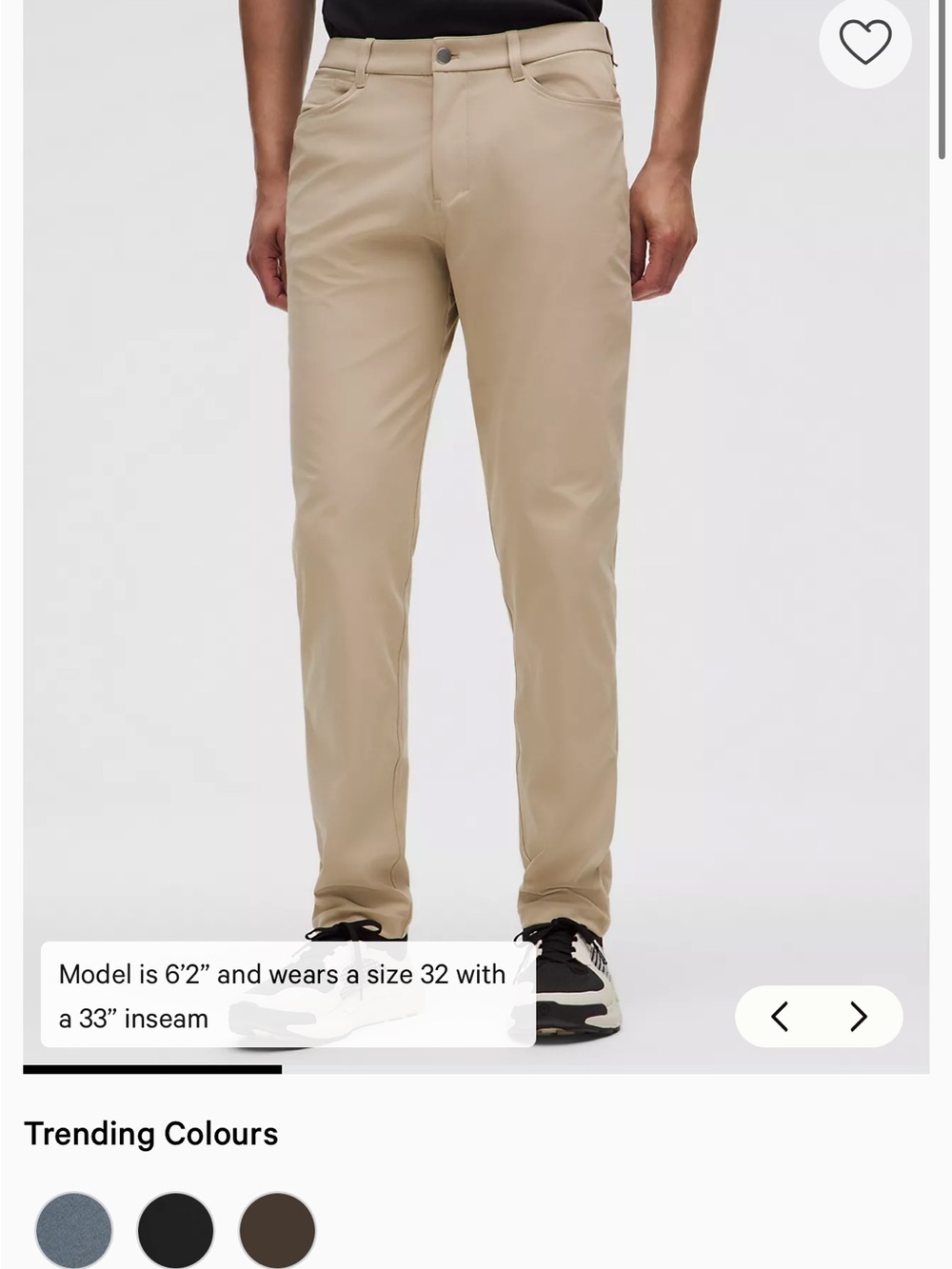 Men’s Lululemon pants